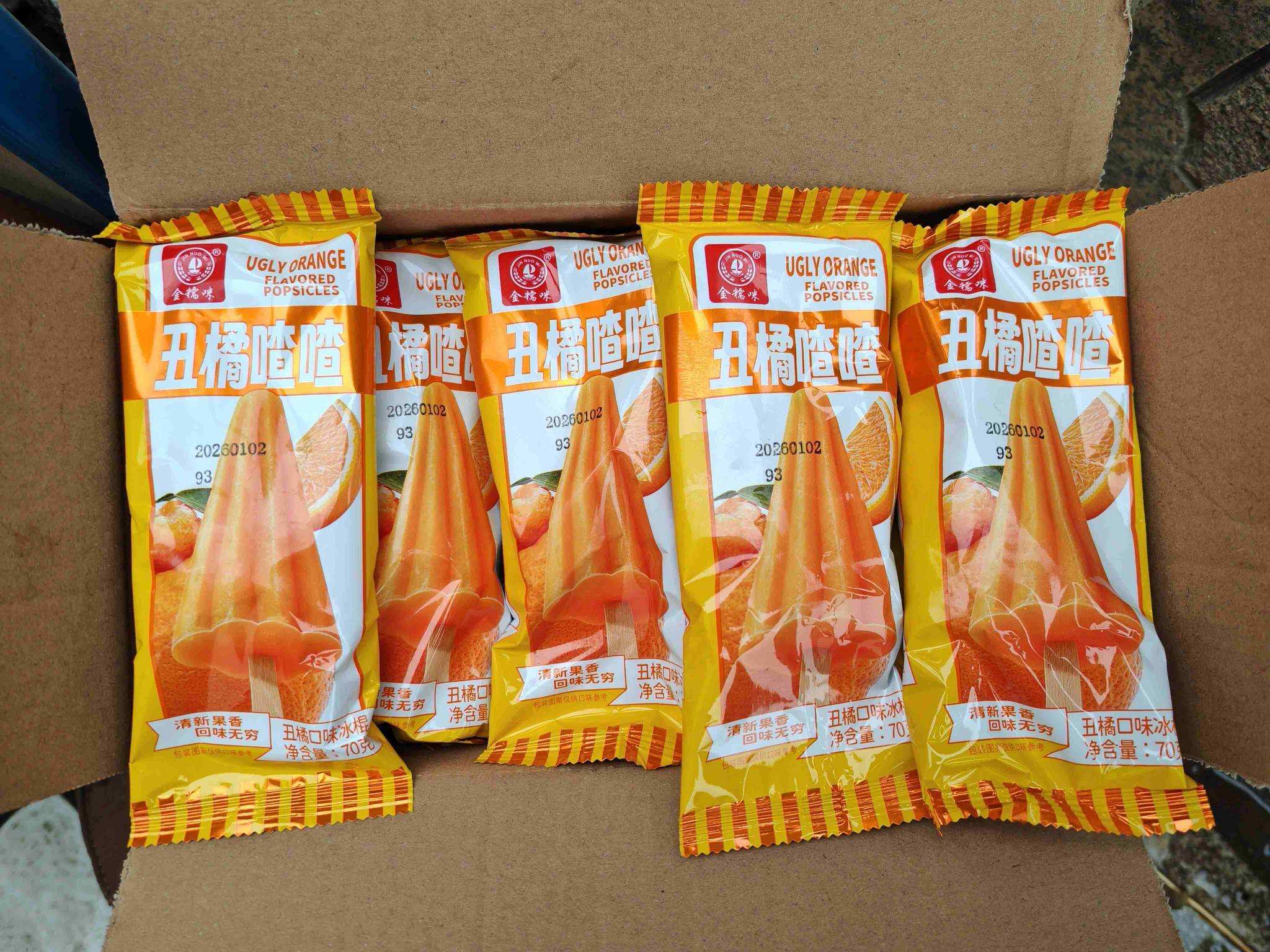 金糯咪丑橘喳喳口味冰棍70g