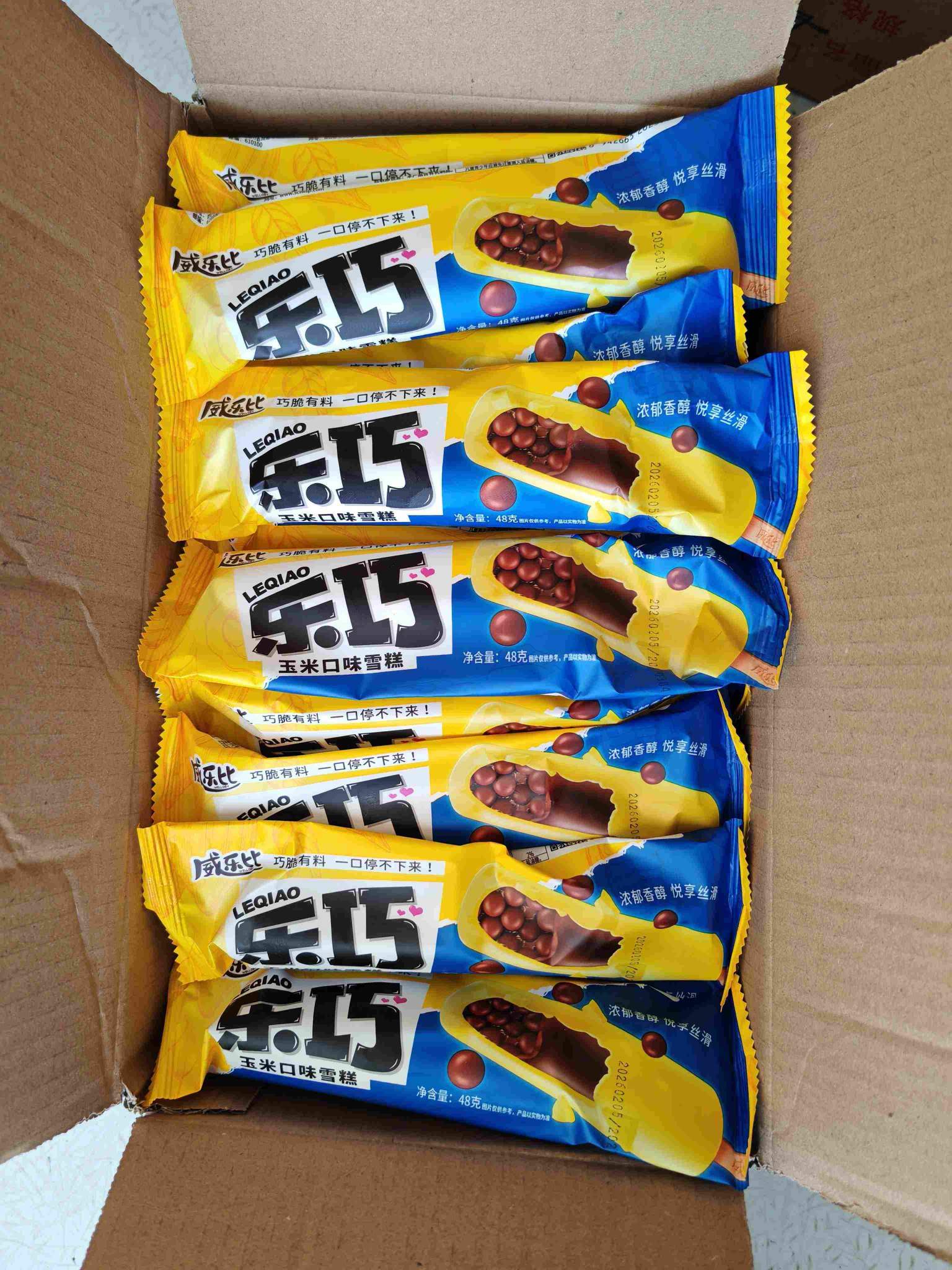 龙旺乐巧48g玉米口味雪糕