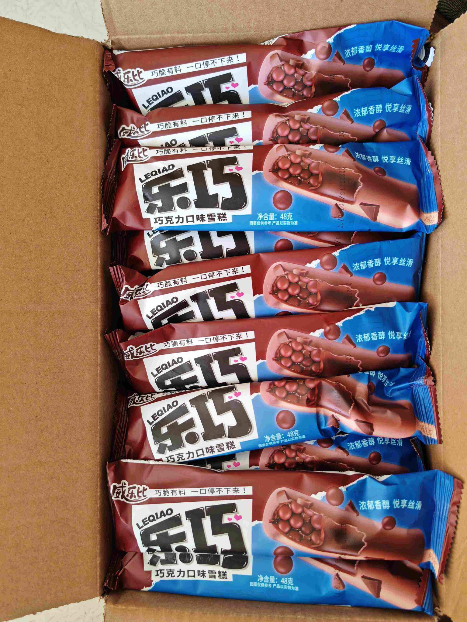 龙旺乐巧巧克力口味48g*40支