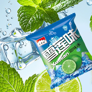 八亿牧场90g雪莲