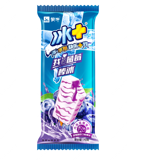 蒙牛70g冰+蓝莓酸奶棒冰40支-新