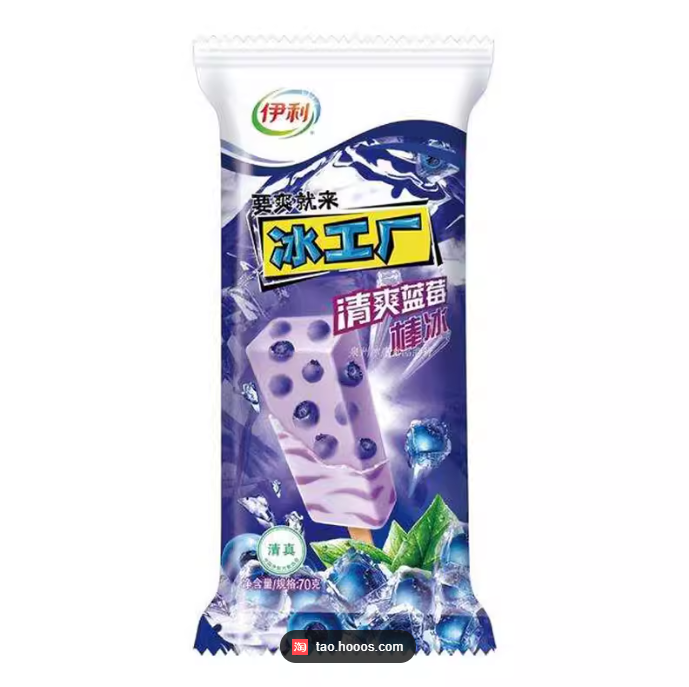 伊利冰工厂清爽蓝莓棒冰