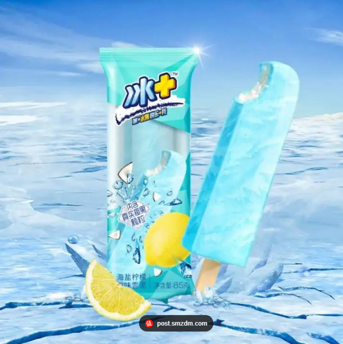 蒙牛85g冰+海盐柠檬40支-新