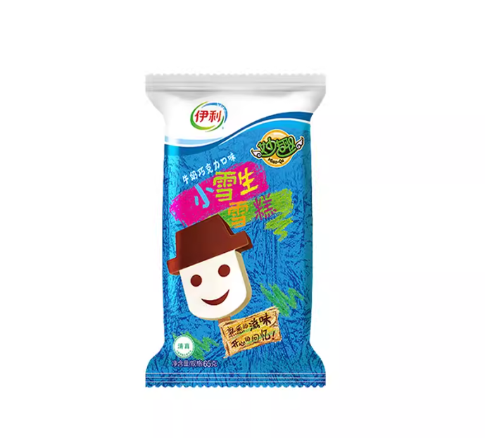 伊利65g妙趣小雪生牛奶巧克力雪糕40支-新