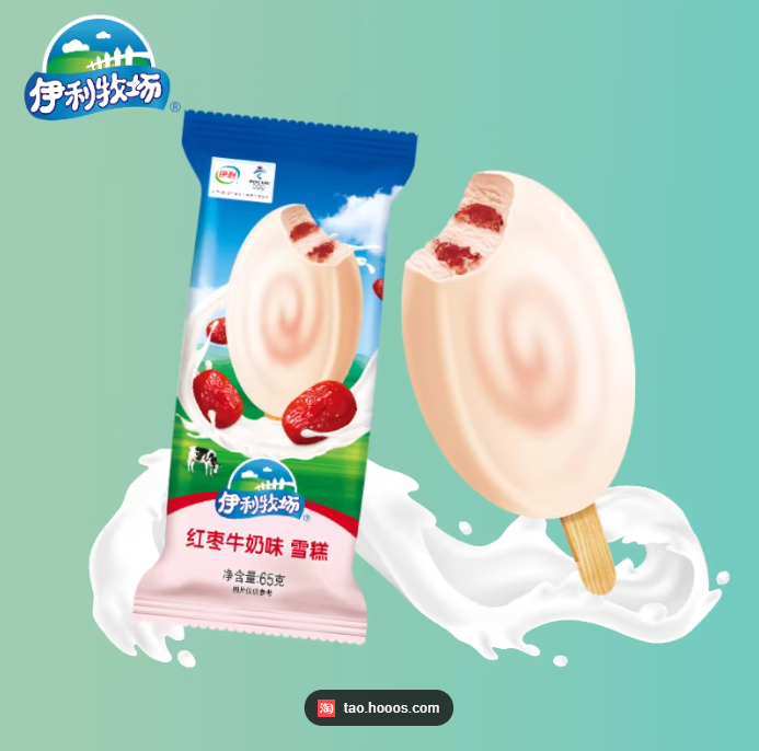 伊利红枣牛奶味雪糕
