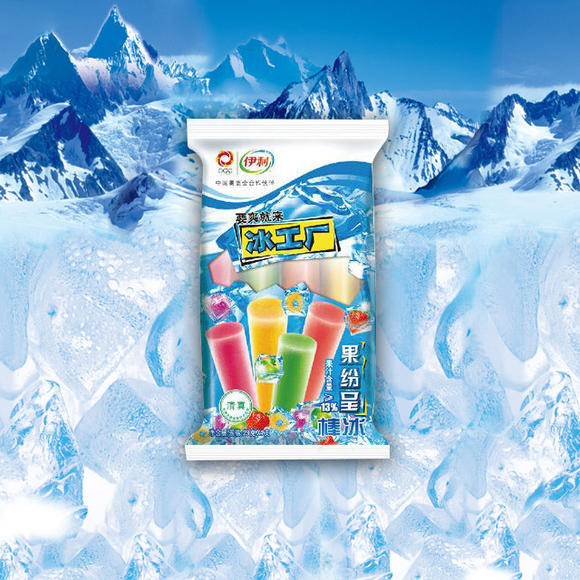 伊利23g冰工厂果纷呈棒冰