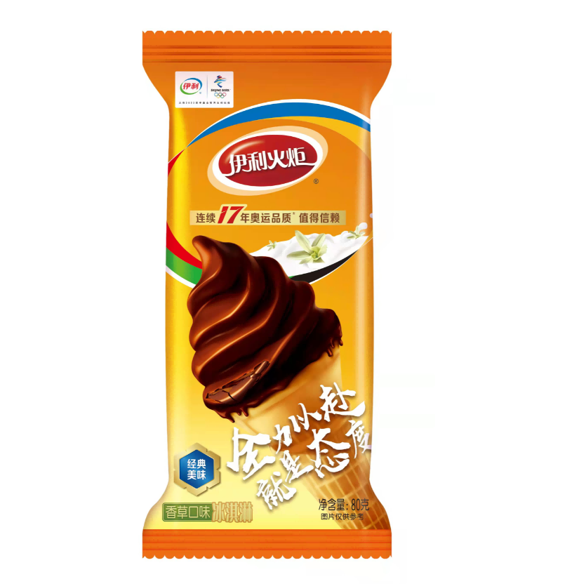 伊利80g金牌火炬香草（新）25支-新
