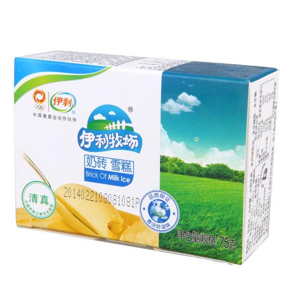 伊利牧场奶砖冰淇淋（65克*45支）