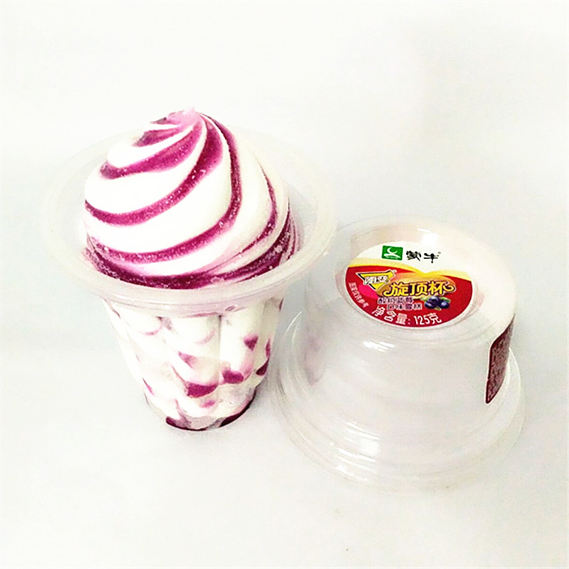 蒙牛随变115g旋顶杯酸奶蓝莓