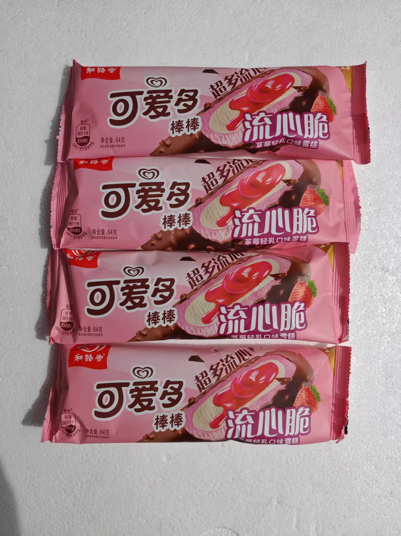 和路雪可爱多棒棒流心脆草莓轻乳口味雪糕单支装64g