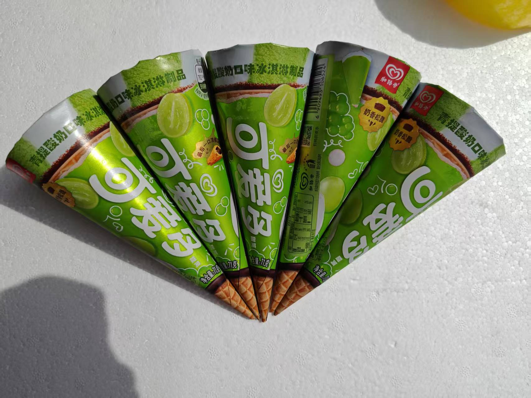 和路雪71g可爱多甜筒青提酸奶口味冰淇淋制品