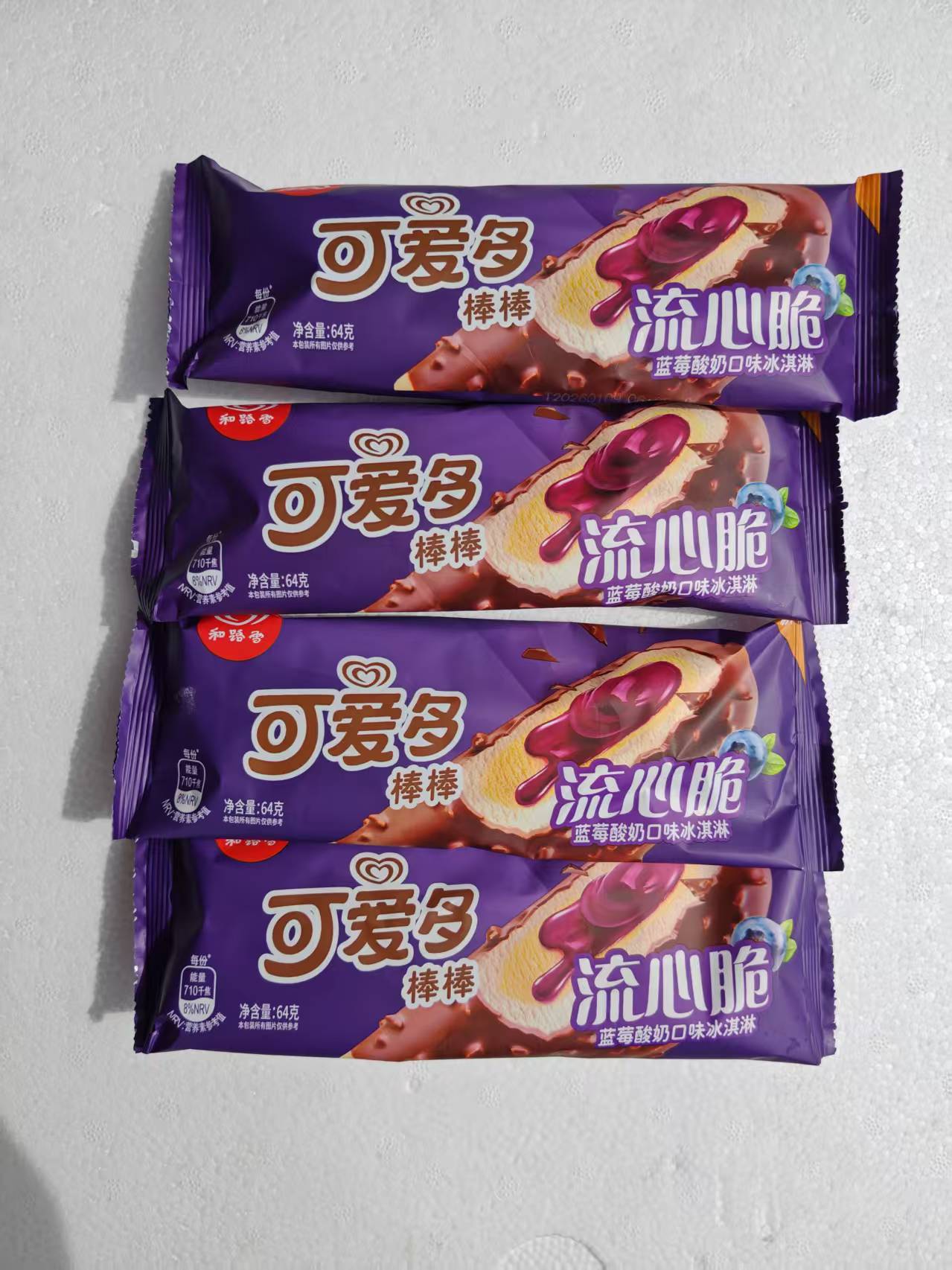和路雪可爱多棒棒流心脆蓝莓酸奶口味冰淇淋单支装64g