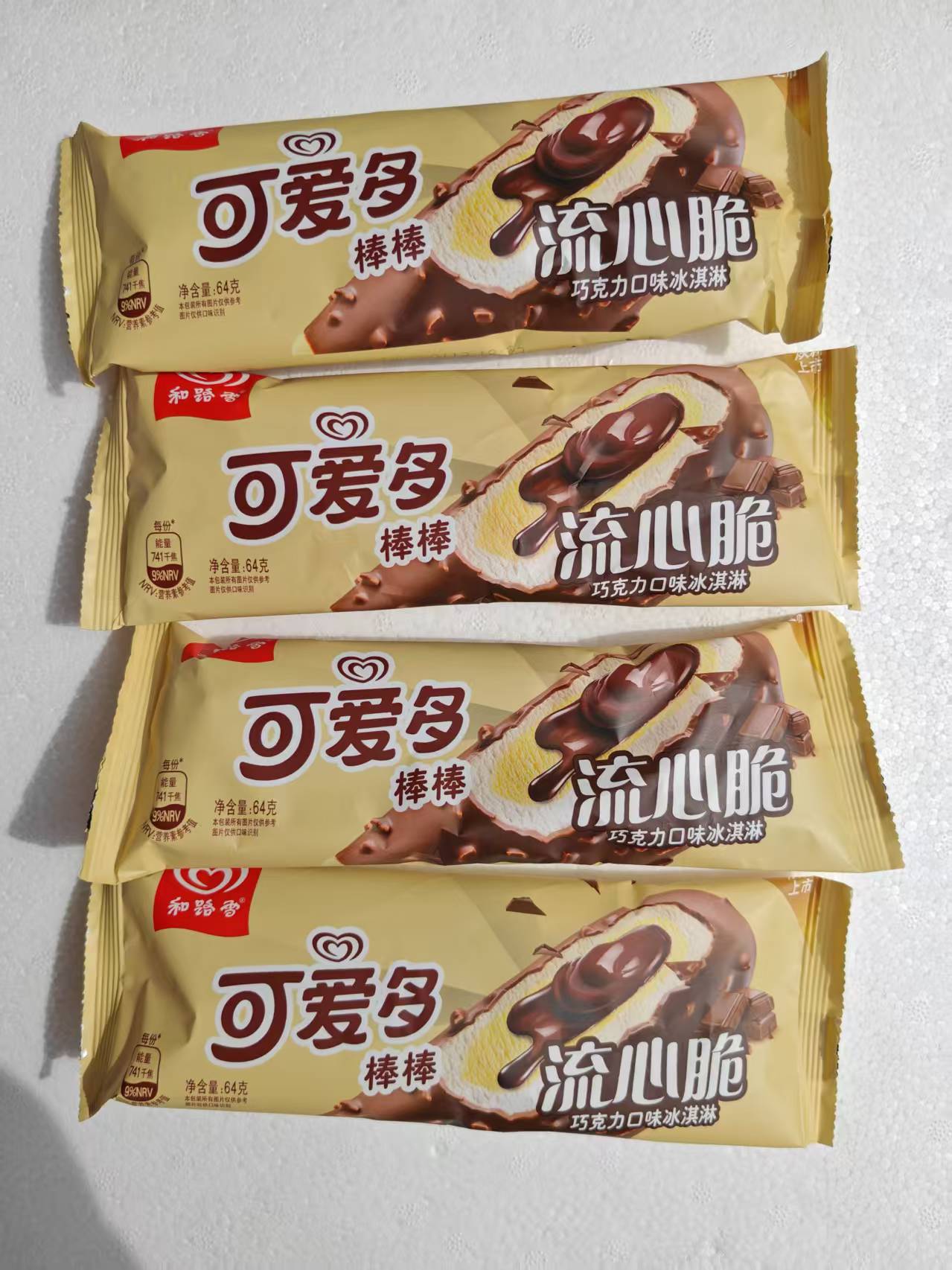 和路雪可爱多棒棒流心脆巧克力口味冰淇淋单支装64g