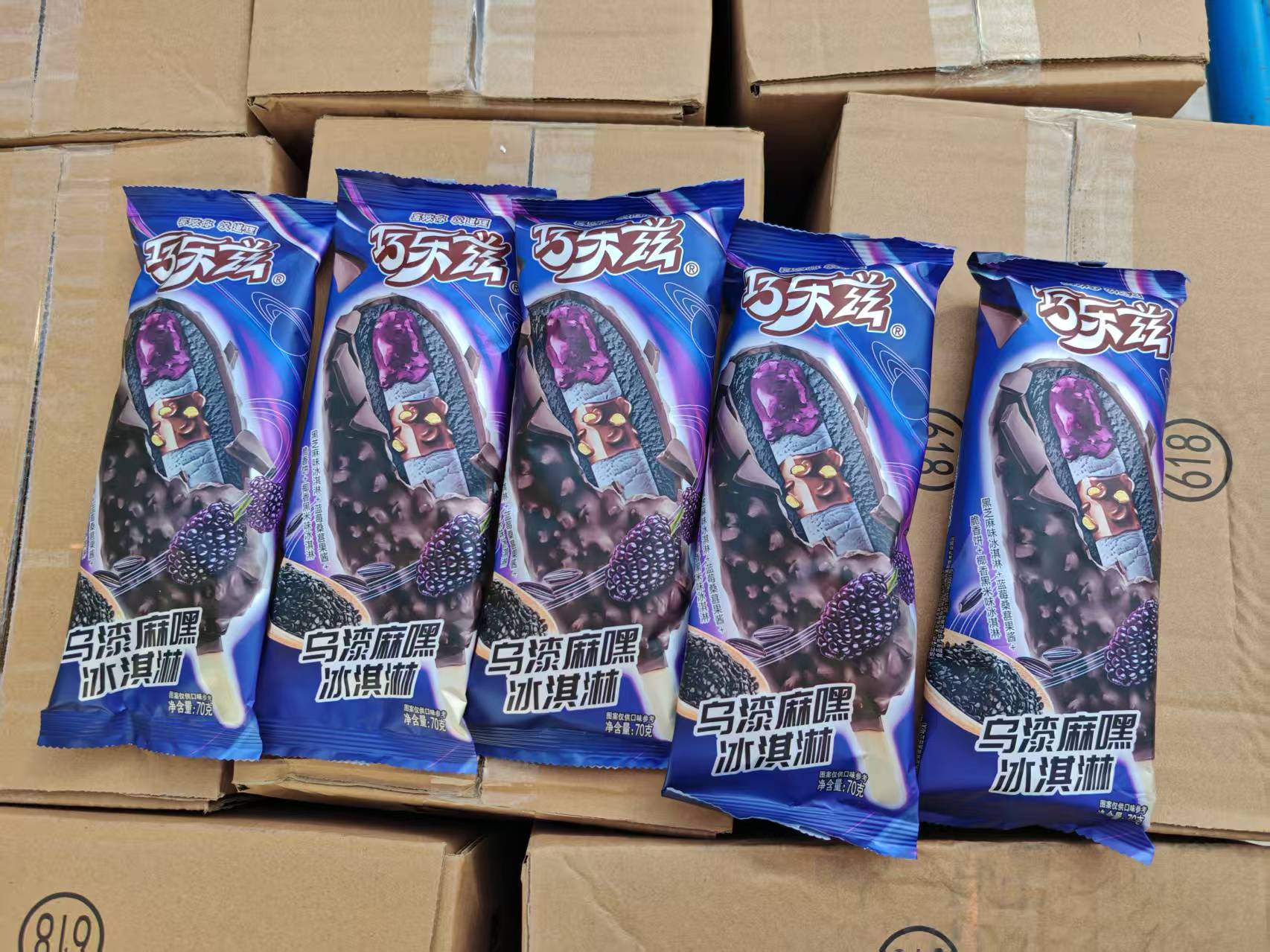 伊利巧乐兹乌漆麻嘿冰淇淋（70克*40支）