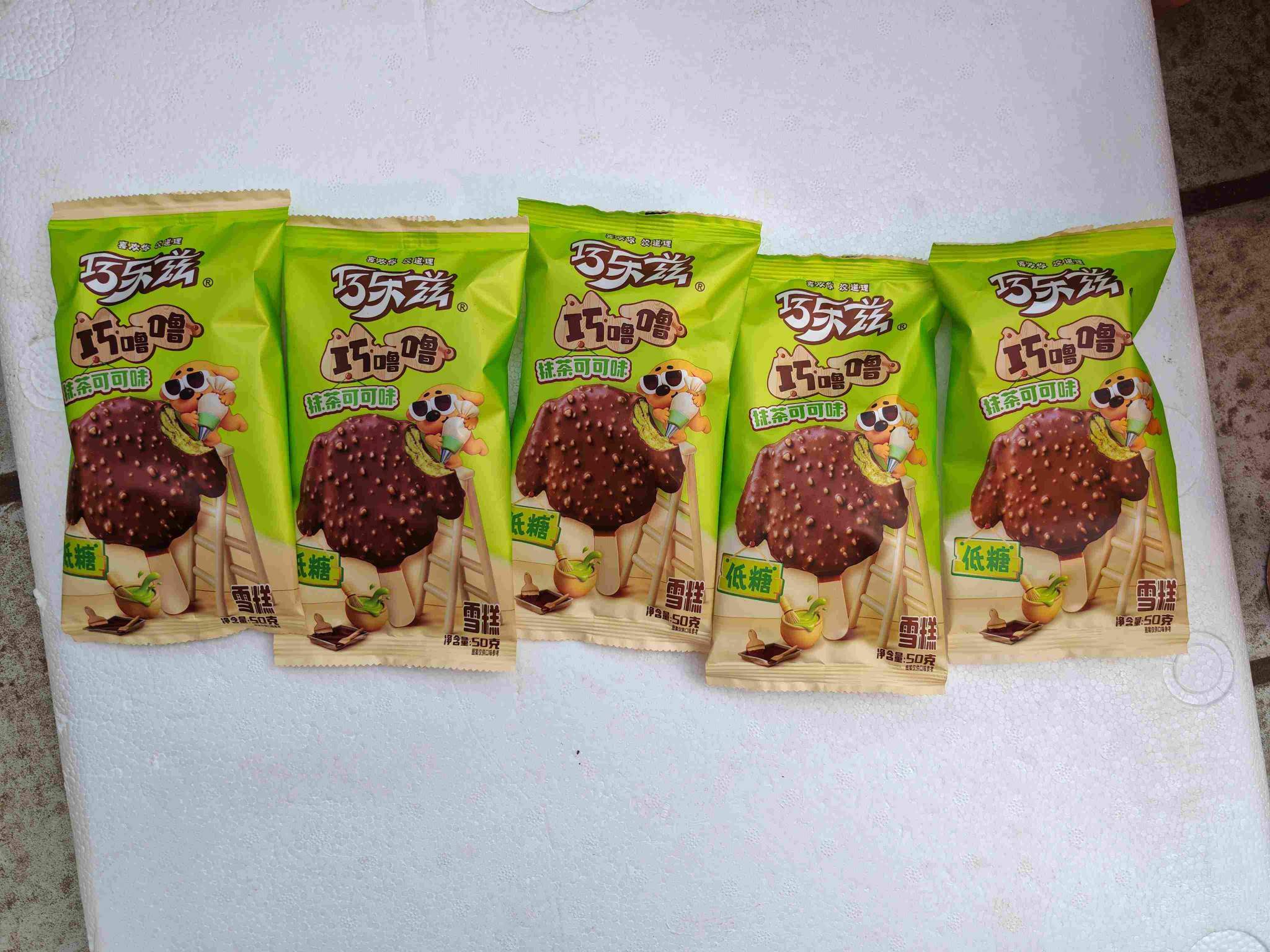 伊利巧乐兹巧噜噜低糖抹茶可可味雪糕（50gx30支）