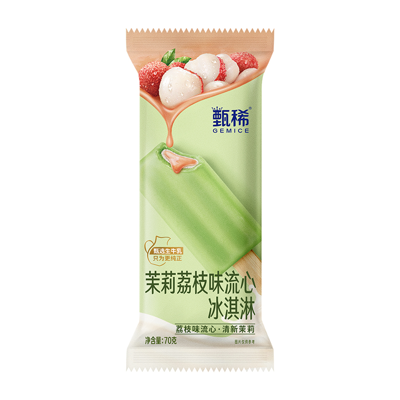 伊利甄稀茉莉荔枝流心