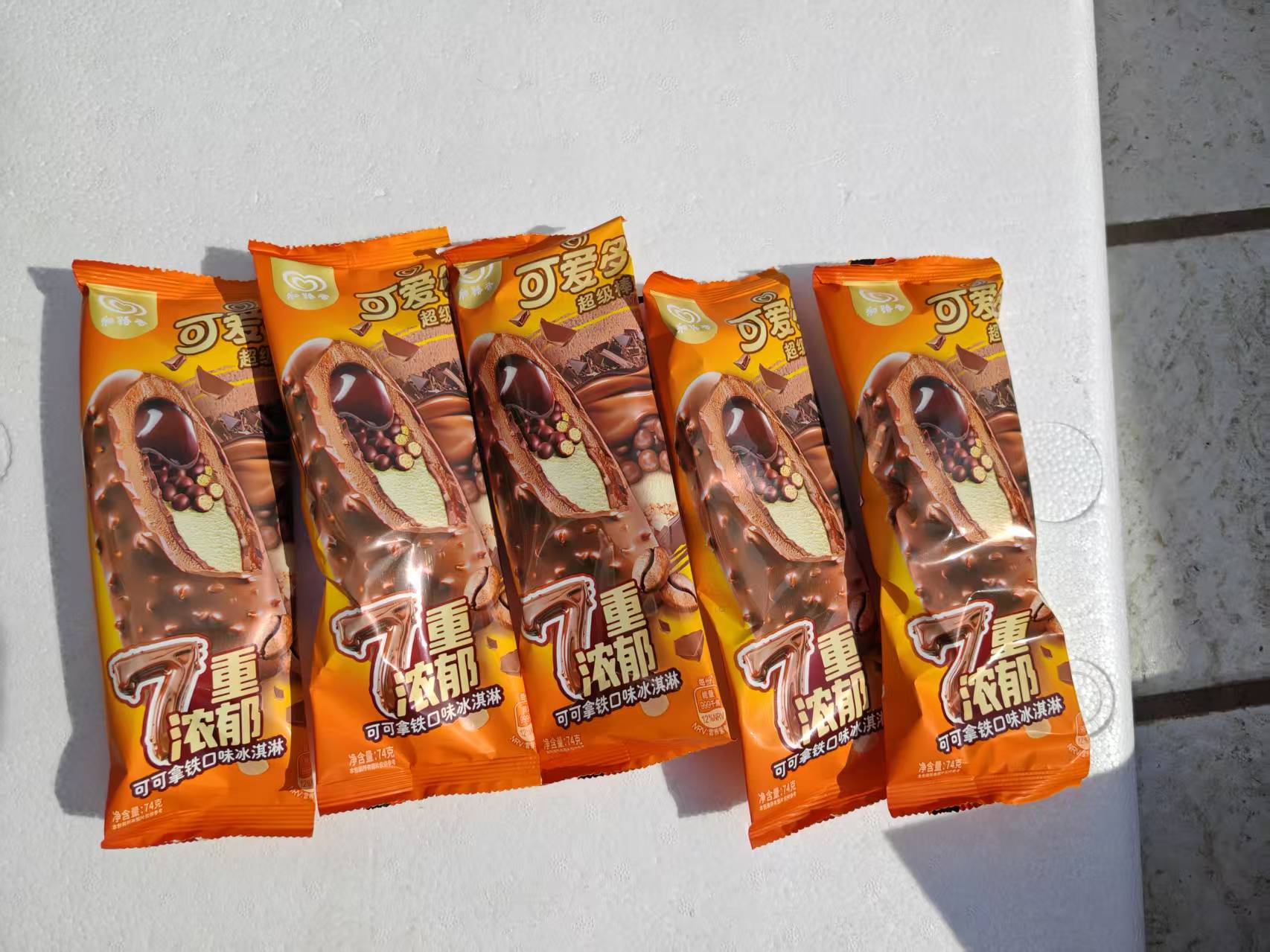 和路雪可爱多超级棒7重浓郁可可拿铁口味冰淇淋单支装74g