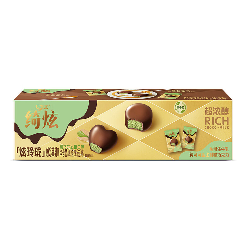 伊利巧乐兹绮炫炫玲珑黑巧开心果冰淇淋（9.5g*6*18盒）-新