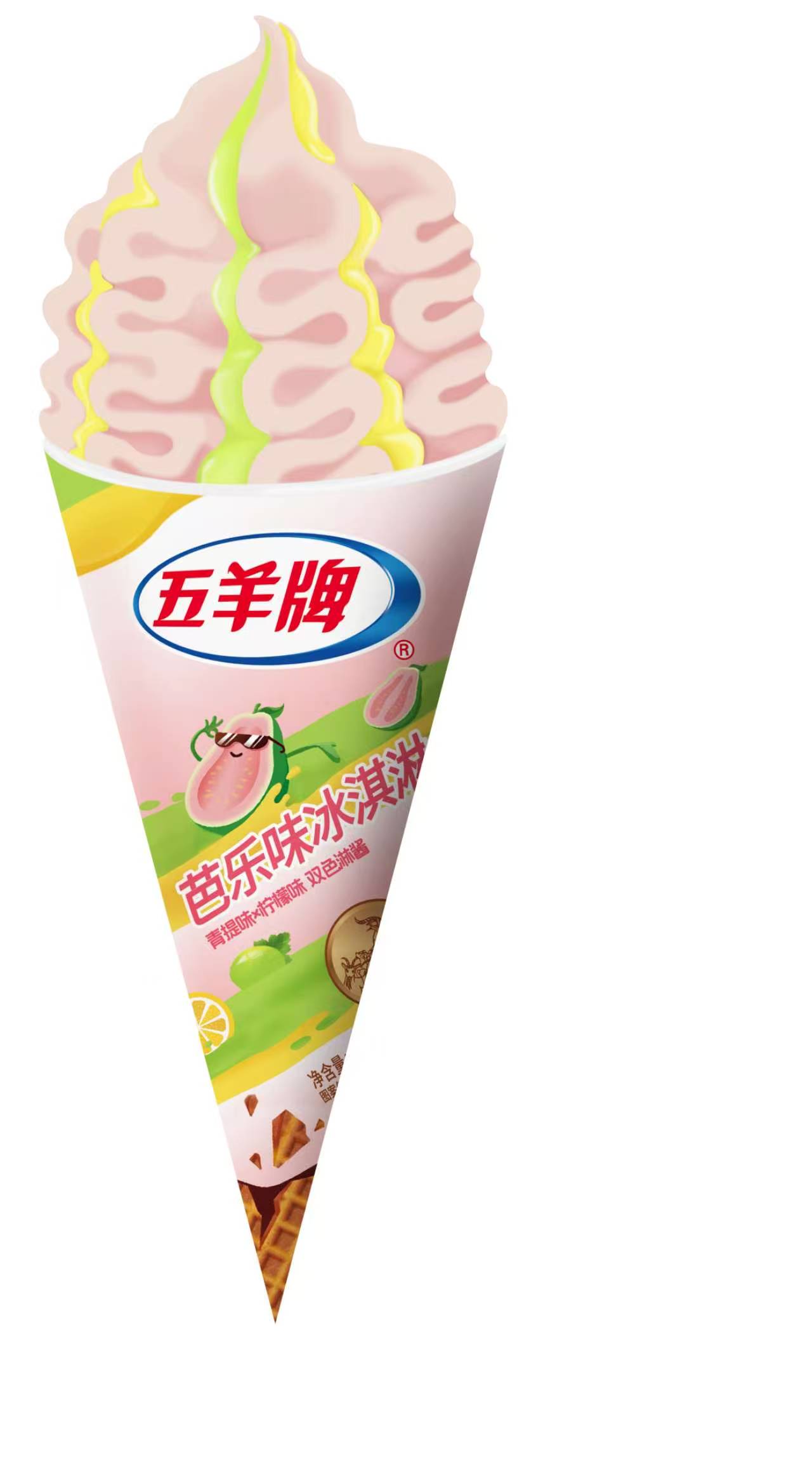 五羊牌甜筒柠檬青提+芭乐味冰淇淋/85g/支
