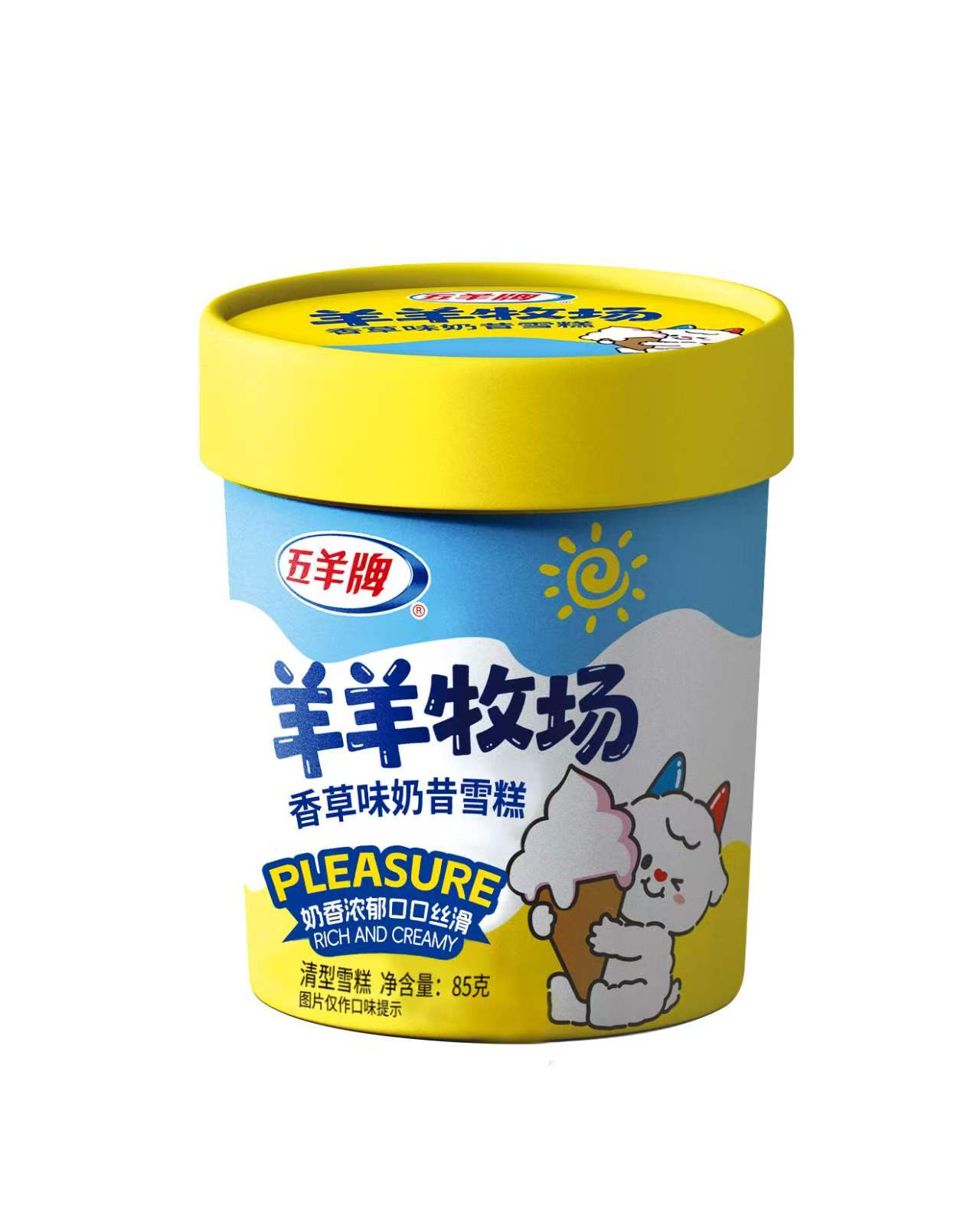 风行五羊牌羊羊牧场香草味奶昔雪糕/85g/支(×16)