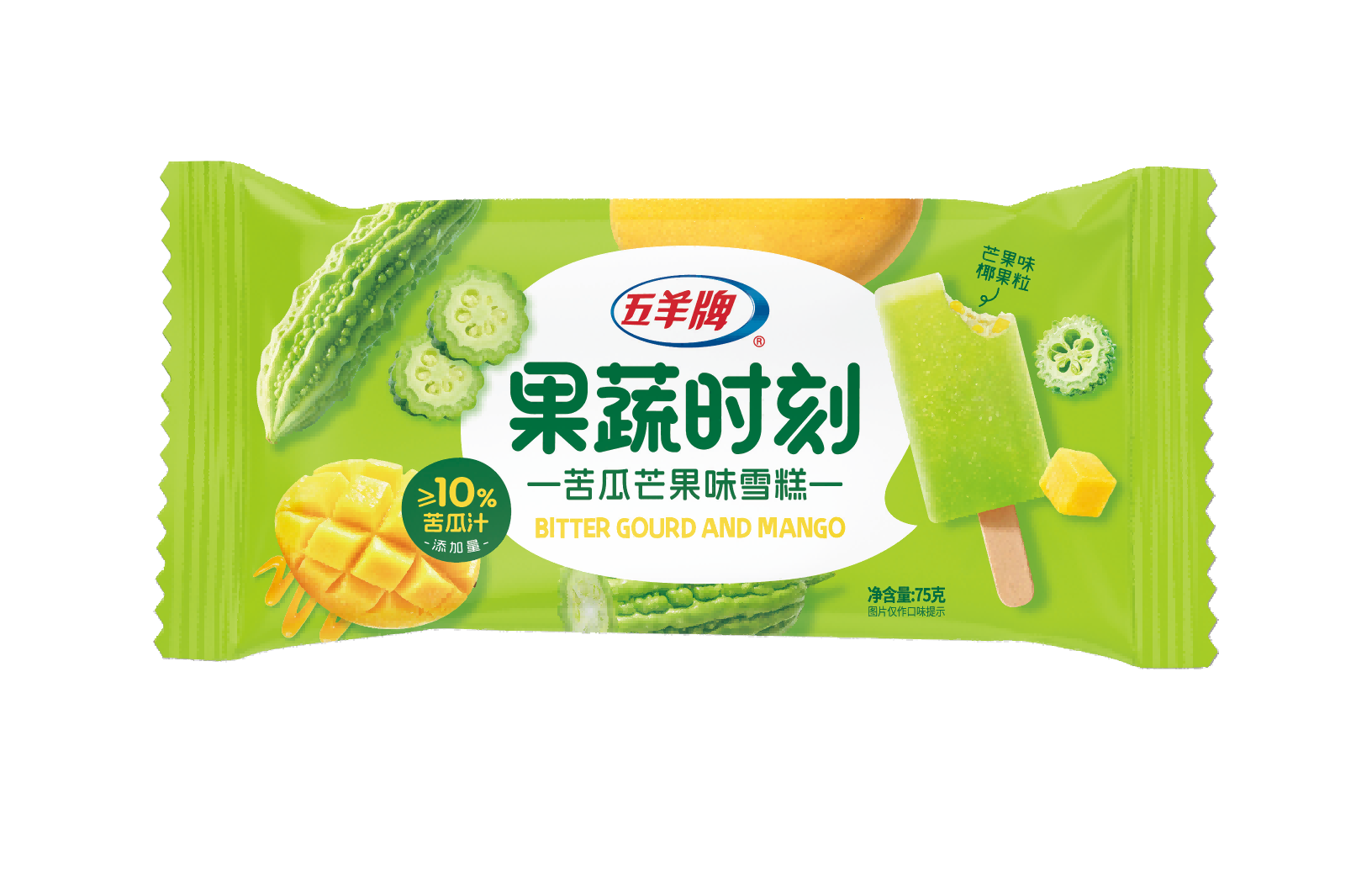风行五羊牌支装果蔬时刻苦瓜芒果雪糕/75g/支(×30)