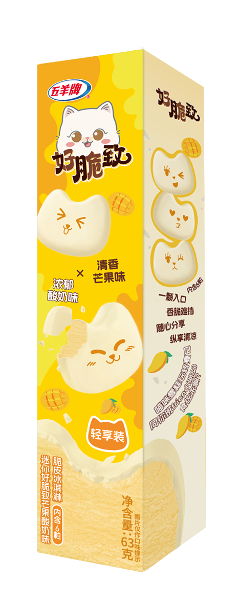 五羊牌盒迷你好脆致芒果酸奶味脆皮冰淇淋/84g/盒