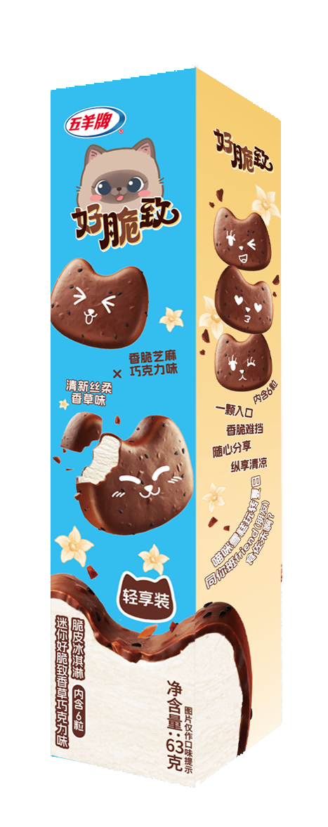 五羊牌盒迷你好脆致巧克力味芝麻脆皮香草味冰淇淋84g/盒