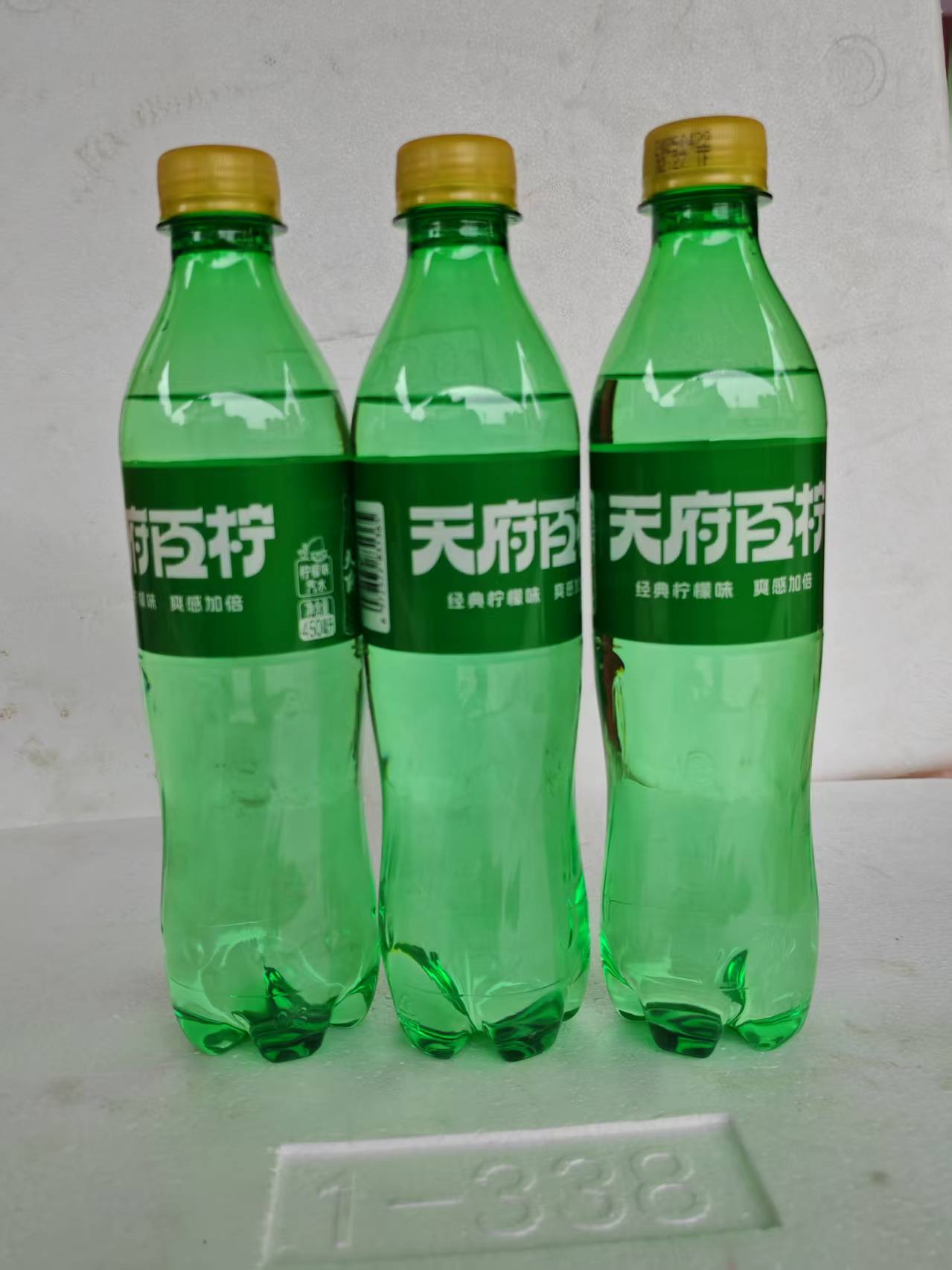 天府百柠450ml