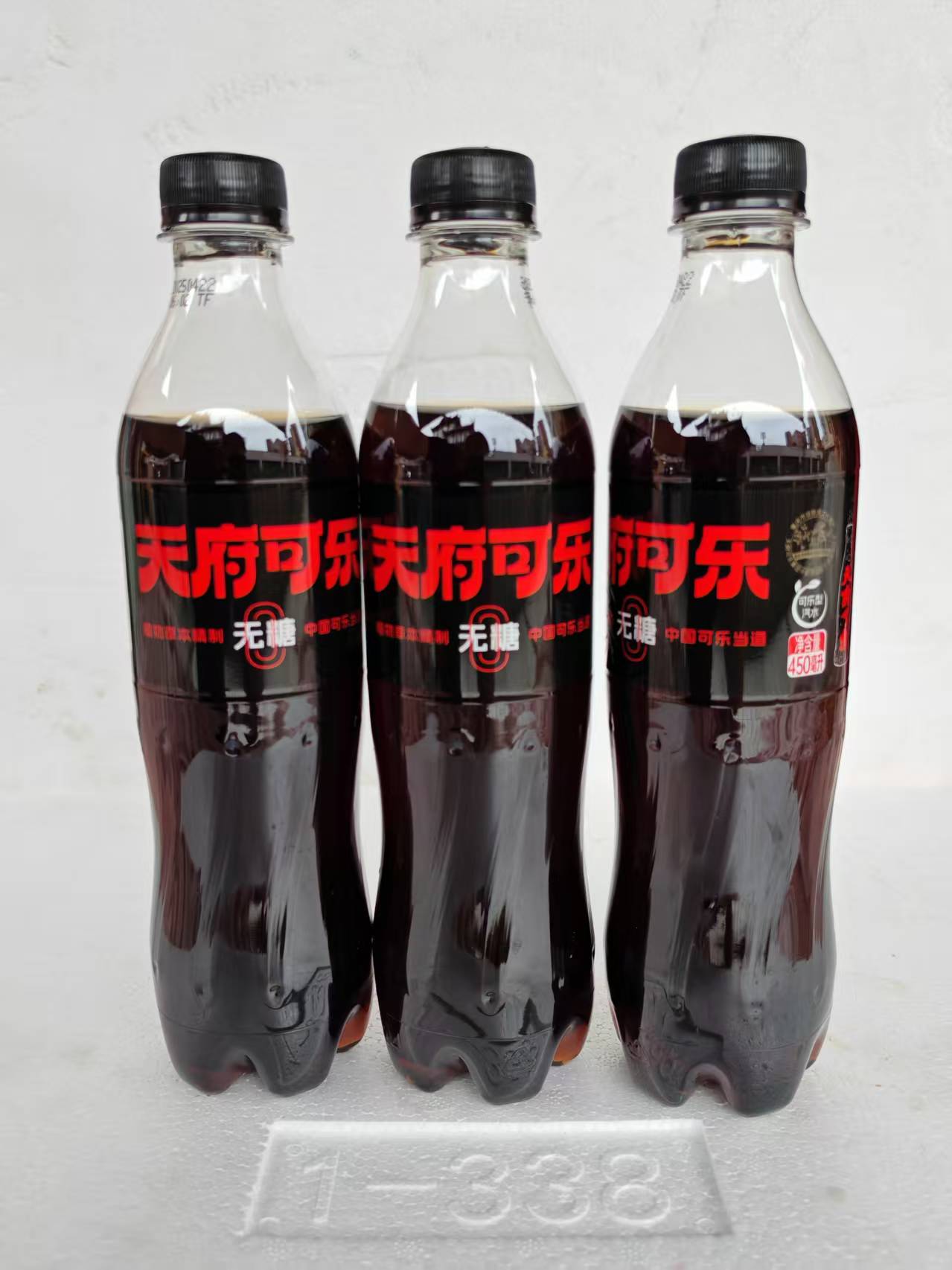 天府无糖可乐450ml