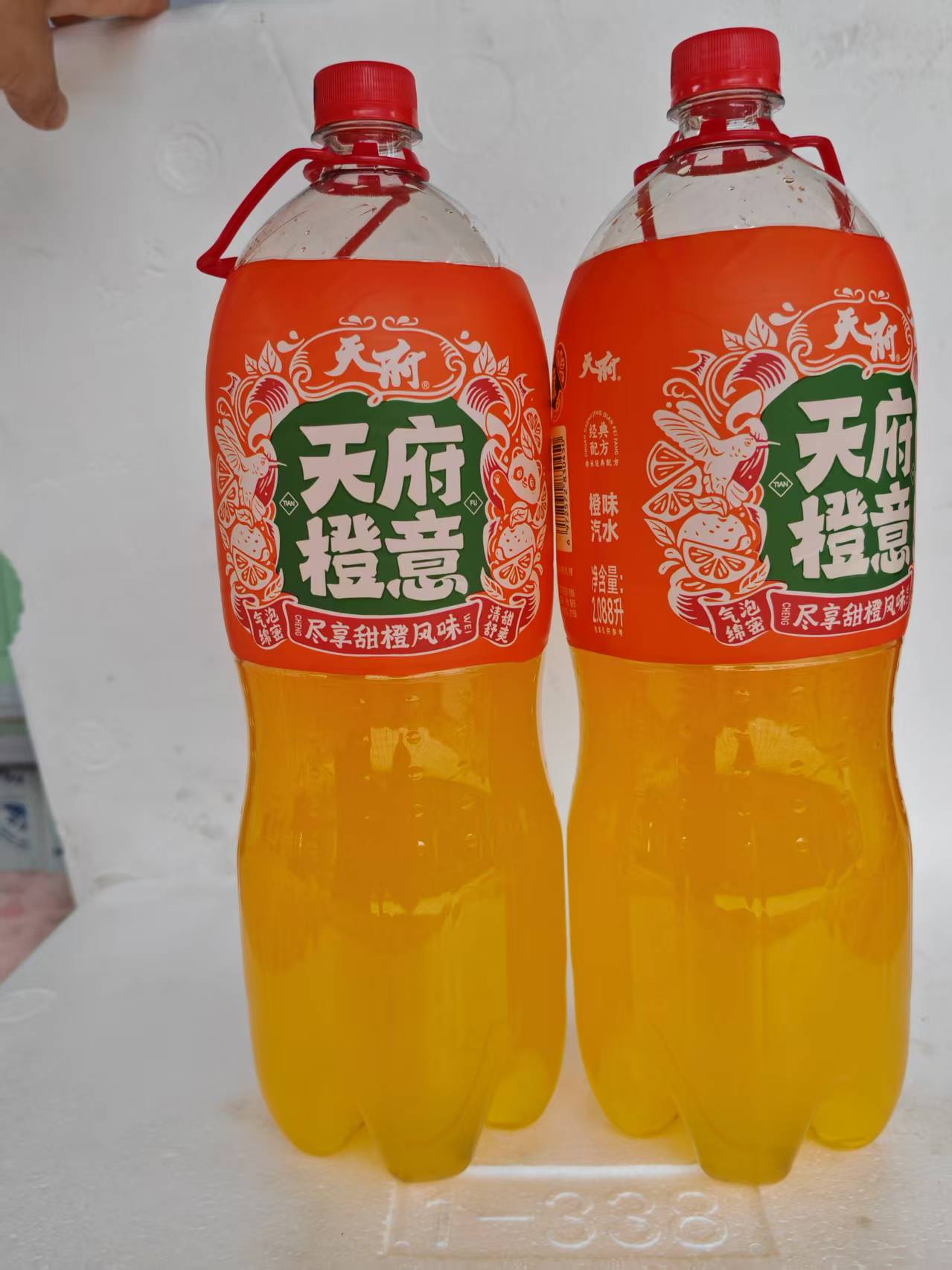天府橙意橙味2088ml