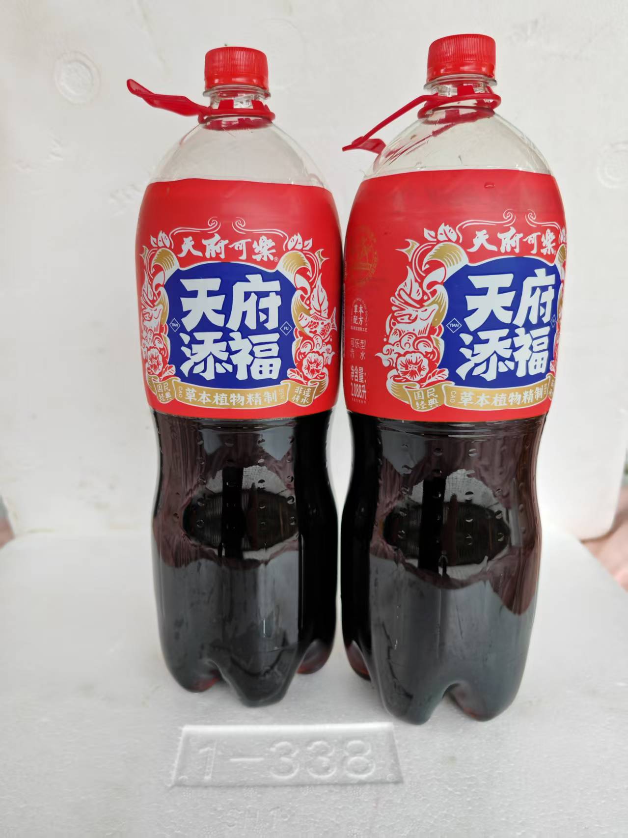 天府可乐添福2088ml