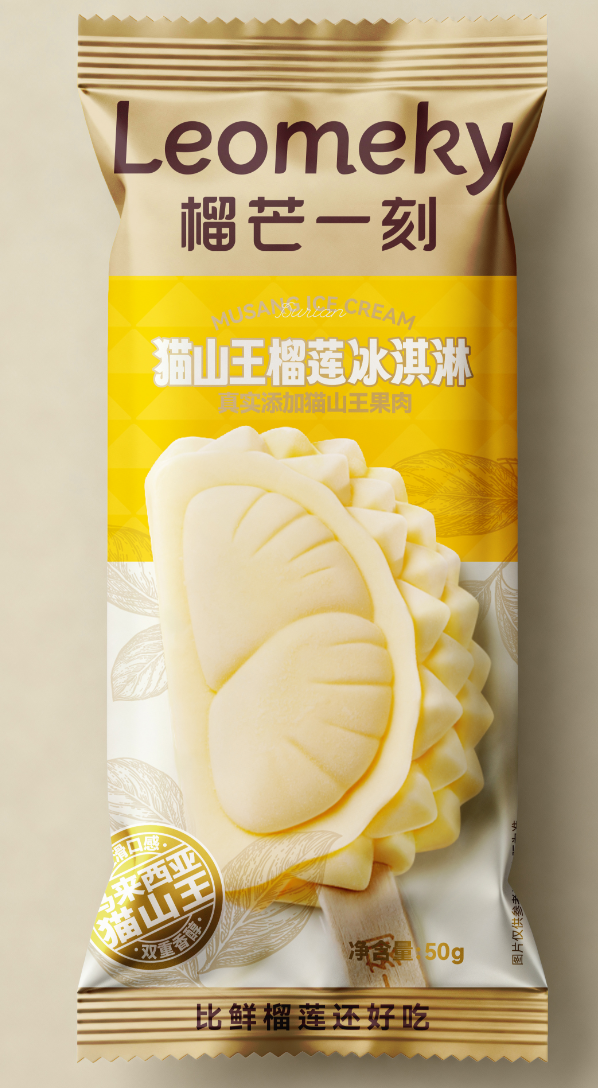榴芒一刻猫山王榴莲冰淇淋50g