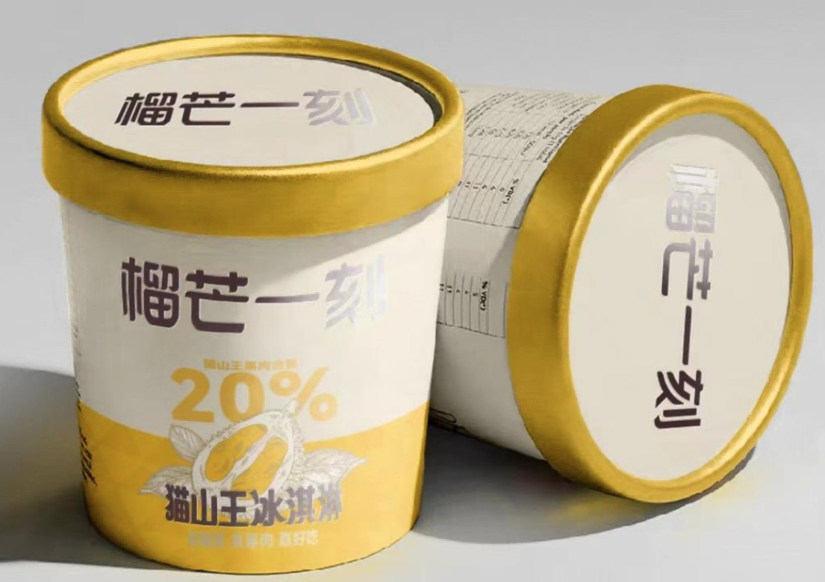 榴芒一刻猫山王榴莲雪糕（杯装）75g