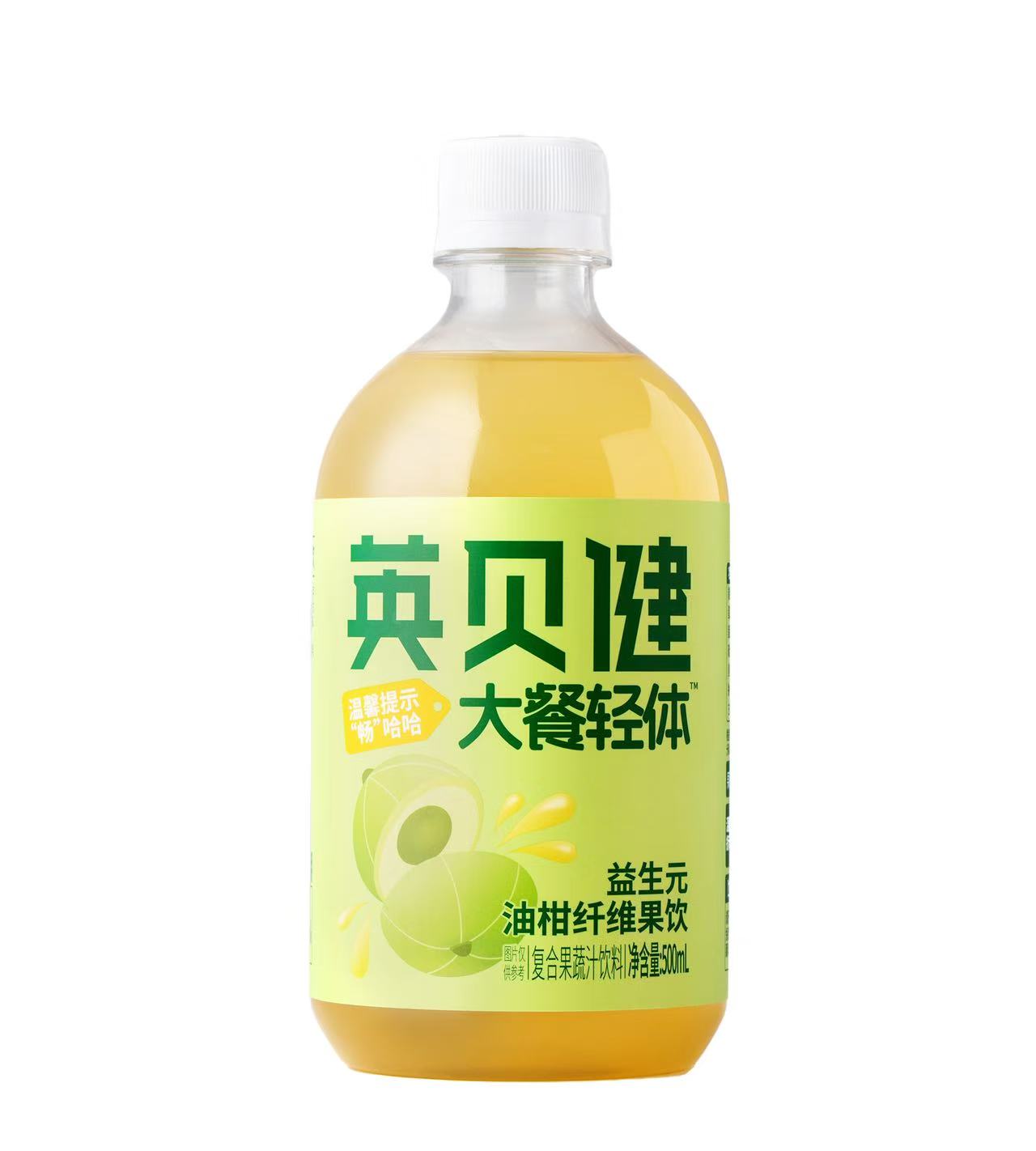 英贝健 大餐救星益生元油柑纤维果饮500ml