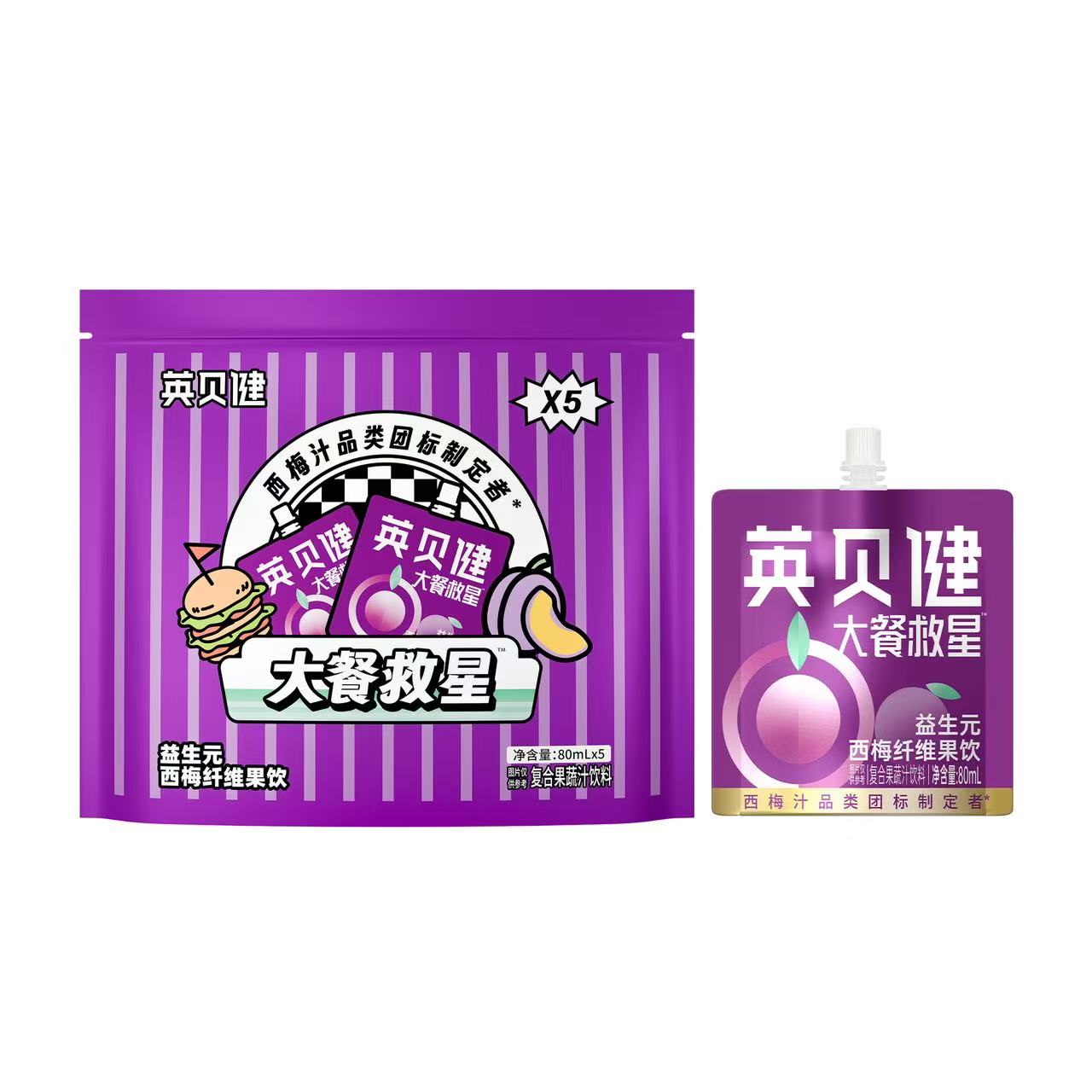 英贝健 益生元西梅纤维果饮80ml*5袋