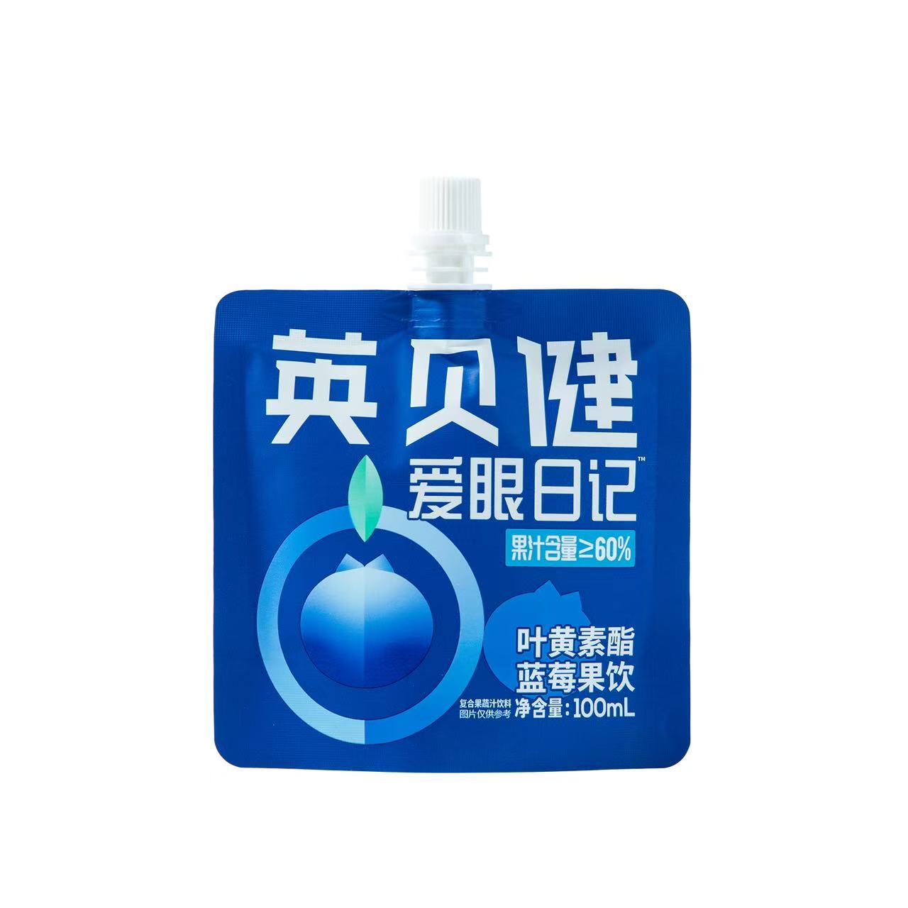 英贝健 爱眼日记叶黄素酯蓝莓果饮100ml