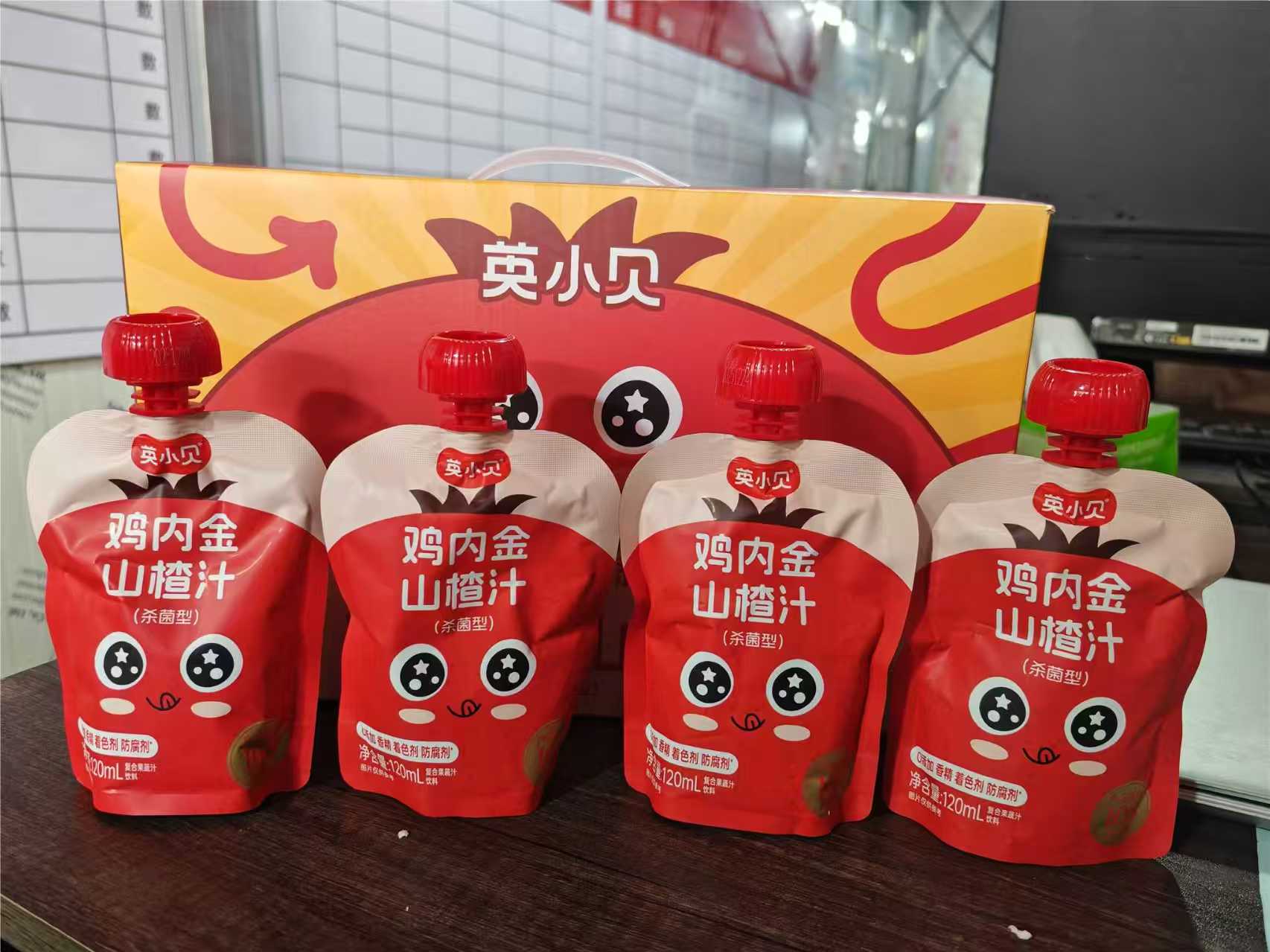 英小贝益生元山楂汁120ml