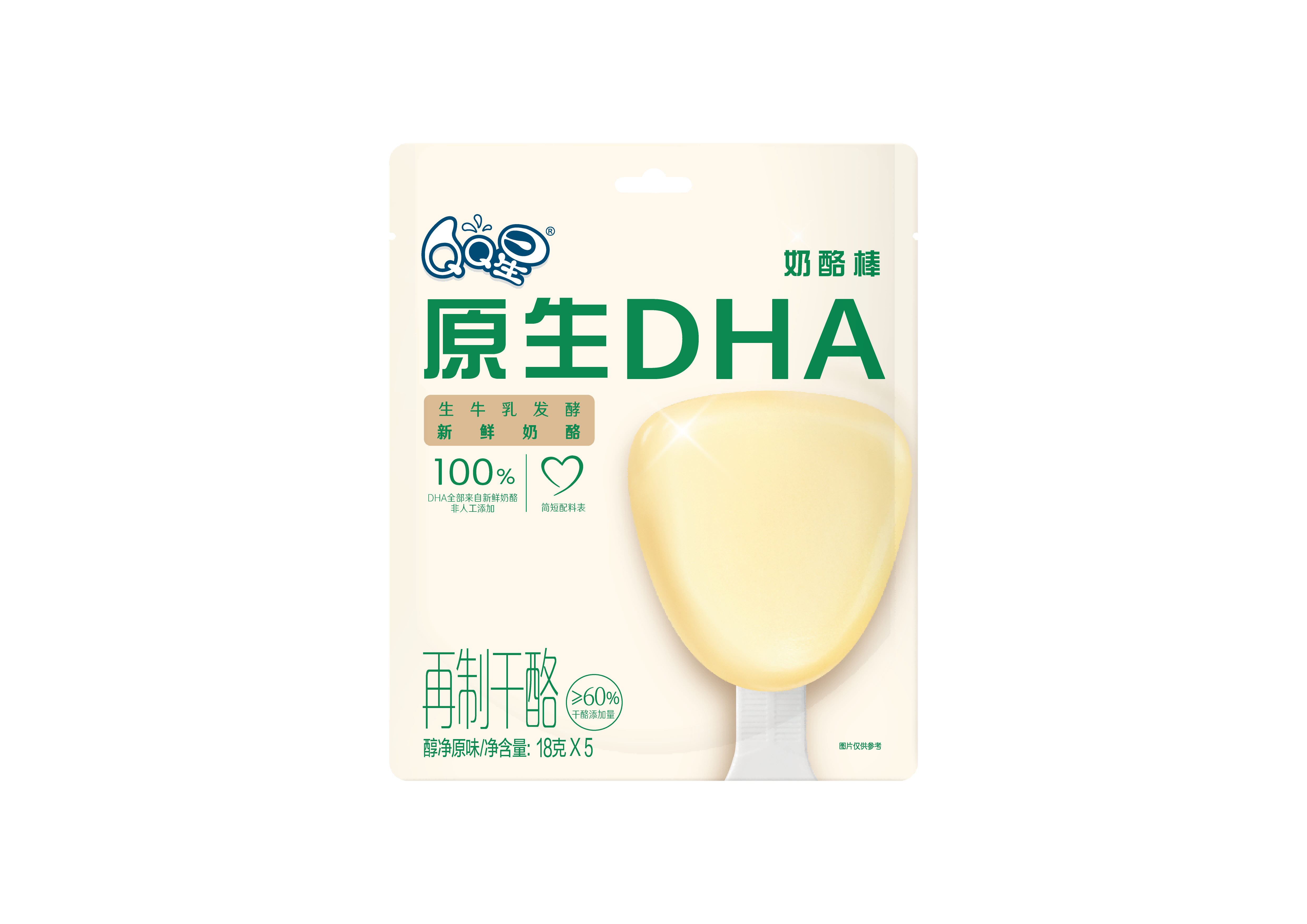 90g伊利QQ星原生DHA-酪蛋白奶酪棒醇净原味