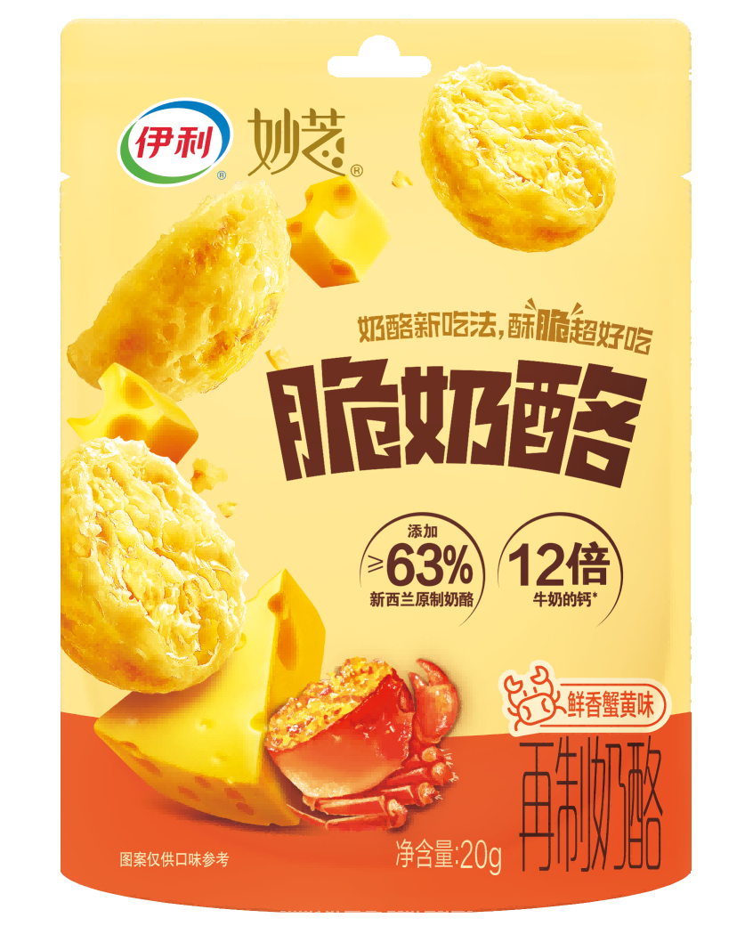 伊利妙芝脆奶酪（鲜香蟹黄味）20g*24袋