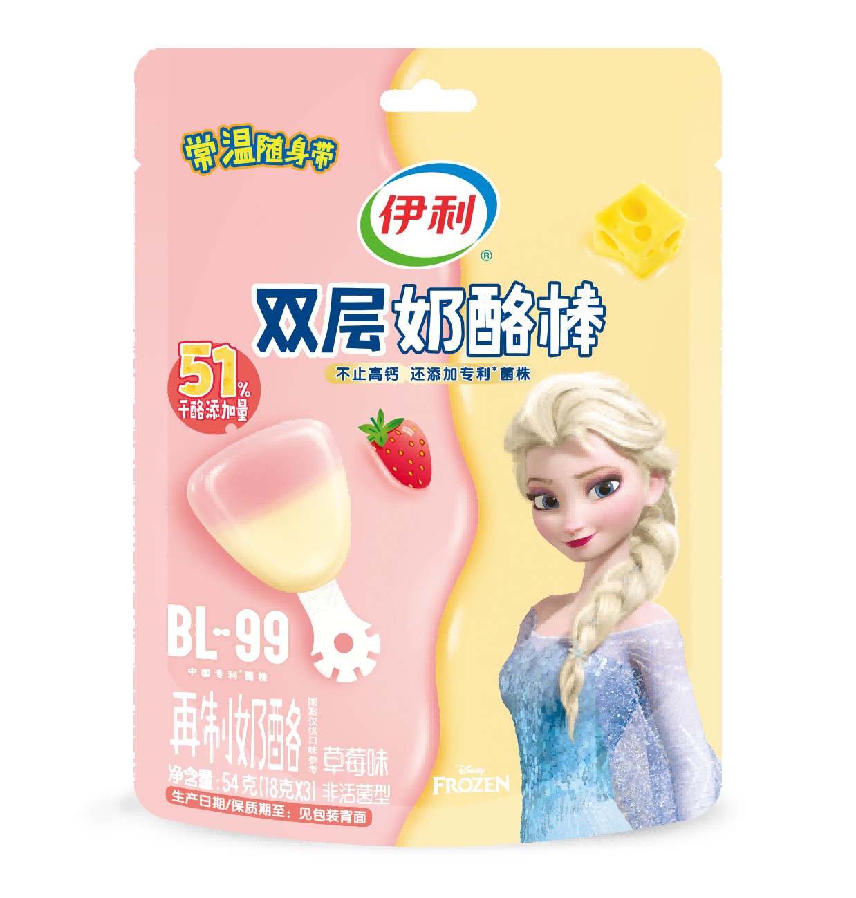 54g伊利双层奶酪棒草莓味(常温)