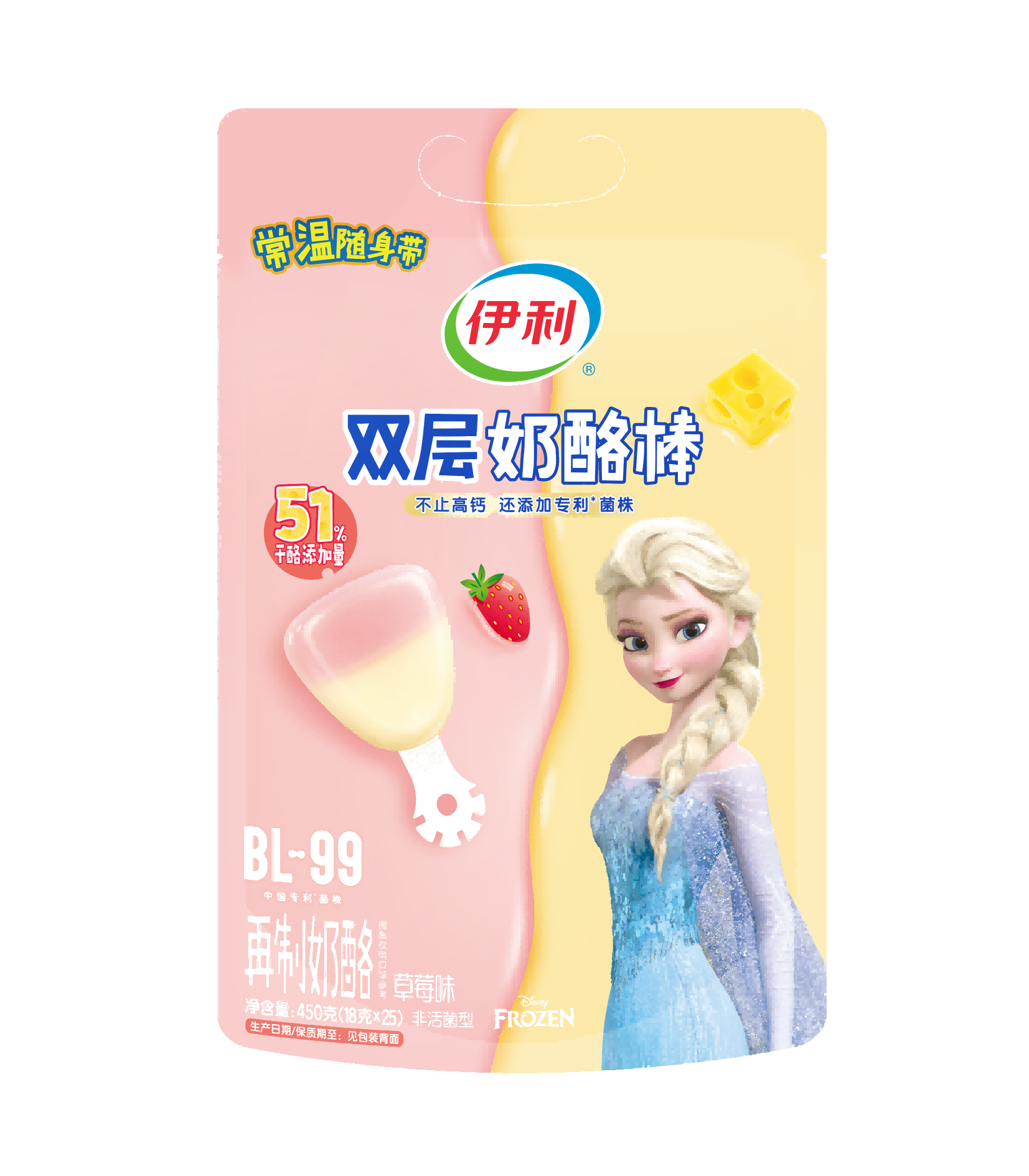 450g伊利双层奶酪棒混合水果味(常温)袋