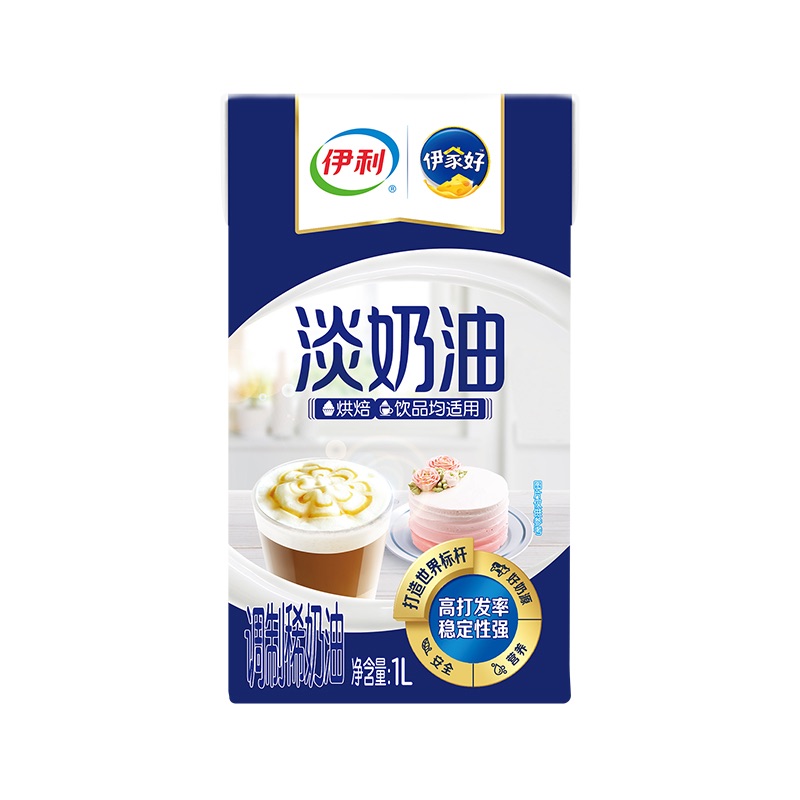 1*6盒*1升 伊利淡奶油