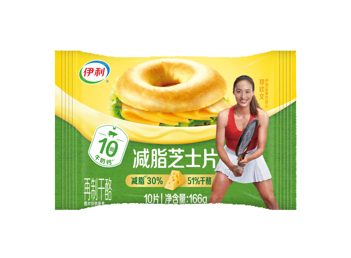 166克伊利芝士片减脂10片