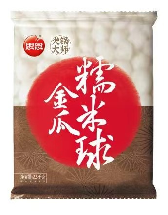 思念2.5kg金瓜糯米球（4袋）