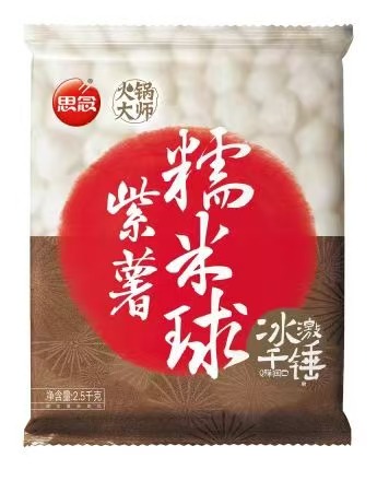 思念2.5kg紫薯糯米球(4袋）