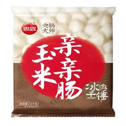 思念2.5kg玉米亲亲肠（4袋）
