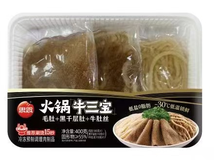 思念400g火锅牛三宝（毛肚+黑千层+牛肚）