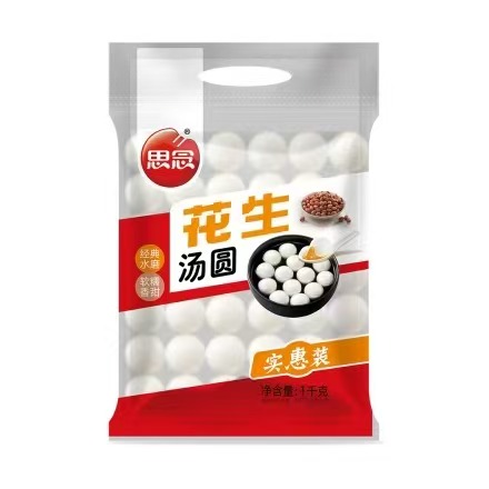 思念1000g实惠装花生