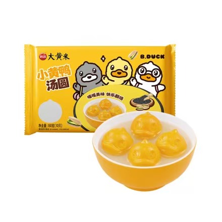 思念xB.Duck小黄鸭160g(16g)黑芝麻开心果造型汤圆(32袋)