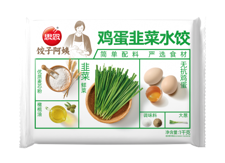 思念放心饺1kg鸡蛋韭菜水饺（8袋）